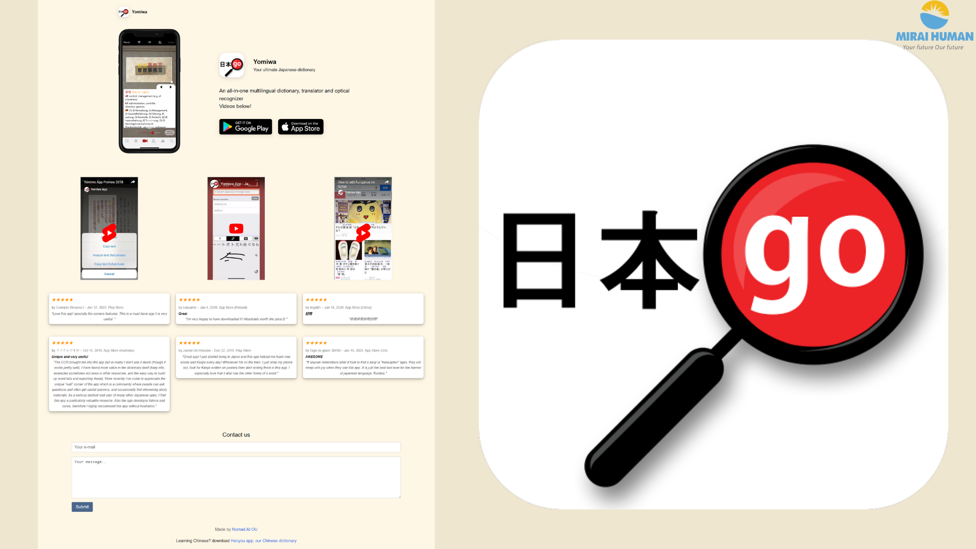 Phần 1) 15 trang web/ứng dụng học tiếng Nhật hiệu quả